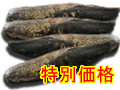 特価わら焼き鰹たたき1kg