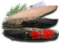 初鰹たたき2節初鰹さしみ1節ギフトセット