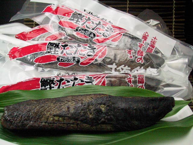 鰹のたたき