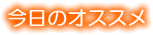 ̂̎hg̃IXX
