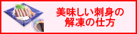 JcIhg̉𓀂̎d
