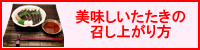 ̂̂オ