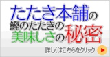 {܂̊̂̔̔閧