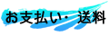 xEɂ